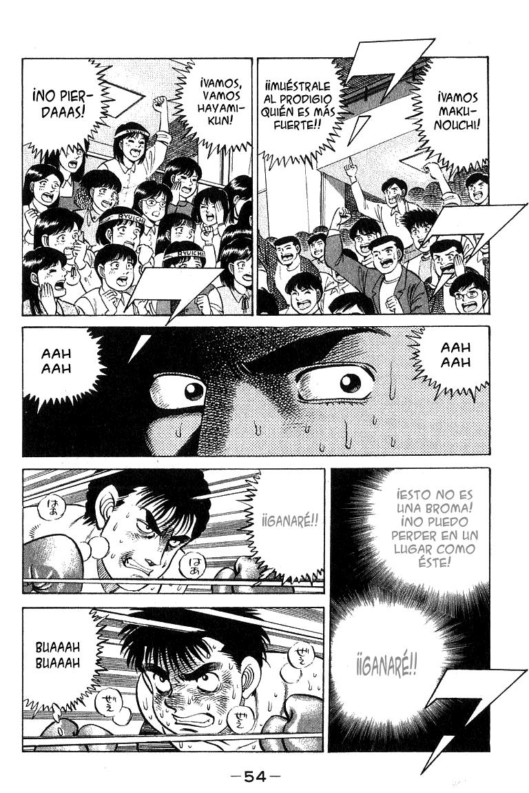Read Hajime no Ippo ES Manga Online