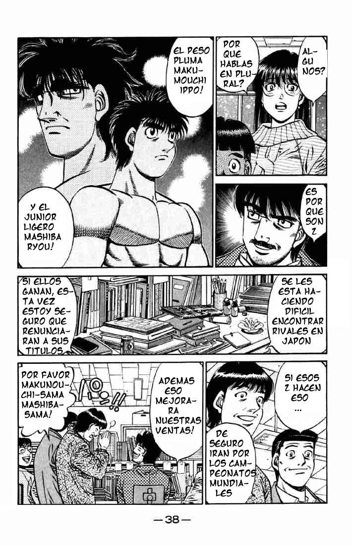 Read Hajime no Ippo ES Manga Online