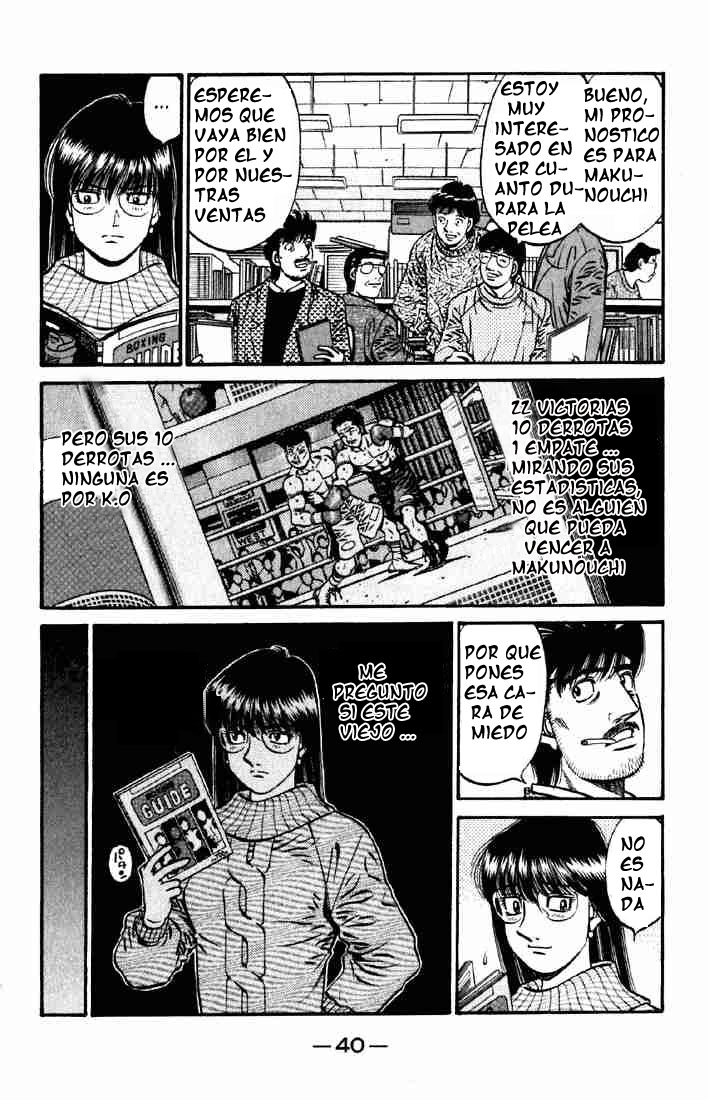 Read Hajime no Ippo ES Manga Online