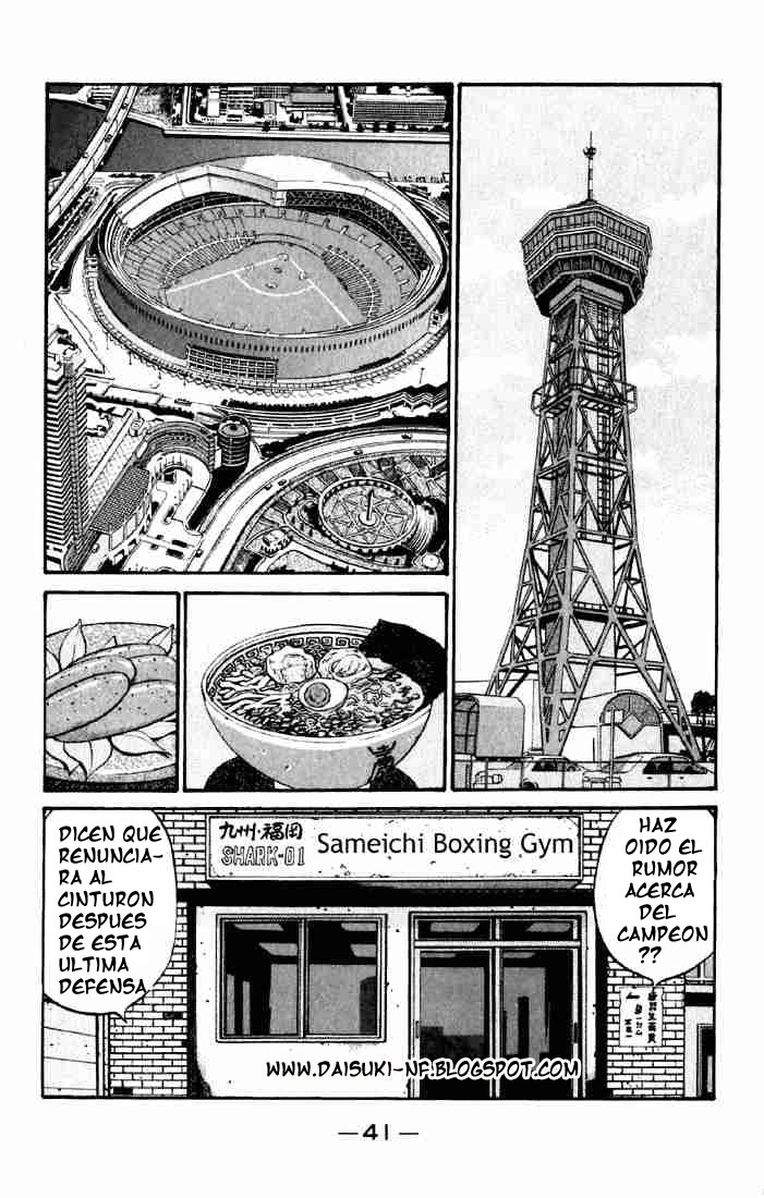 Read Hajime no Ippo ES Manga Online