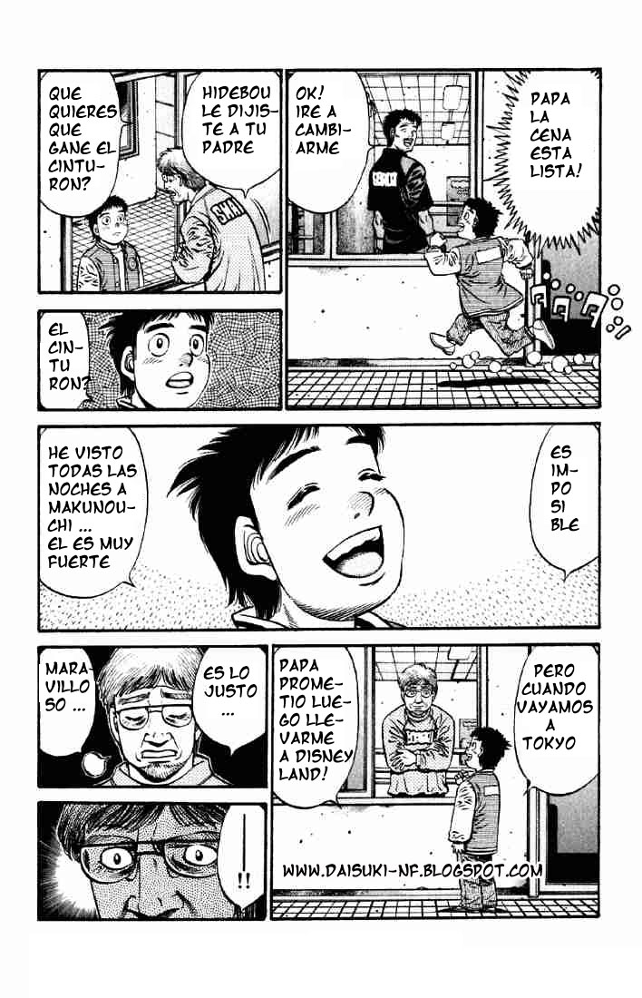Read Hajime no Ippo ES Manga Online