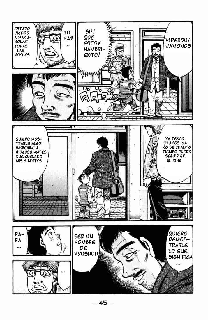 Read Hajime no Ippo ES Manga Online
