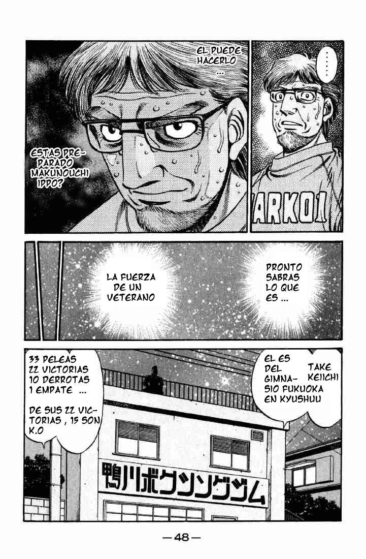 Read Hajime no Ippo ES Manga Online