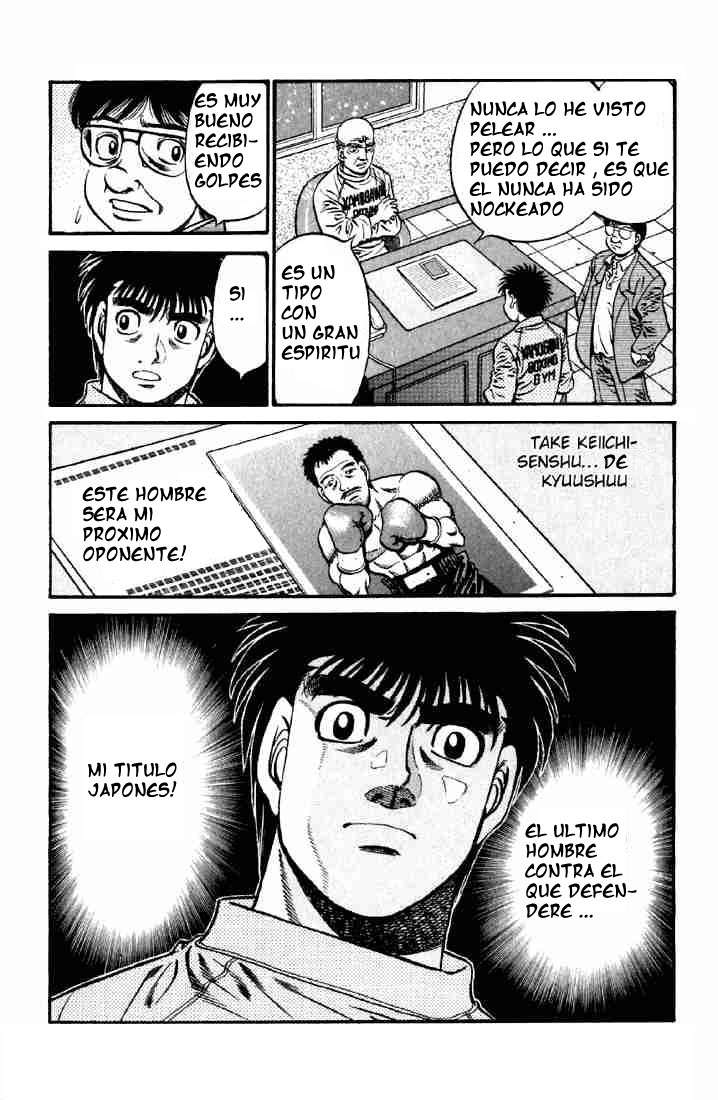 Read Hajime no Ippo ES Manga Online