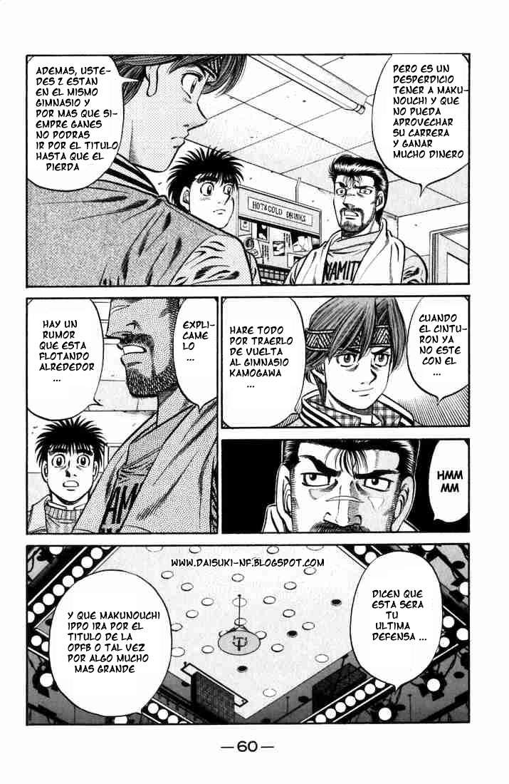Read Hajime no Ippo ES Manga Online