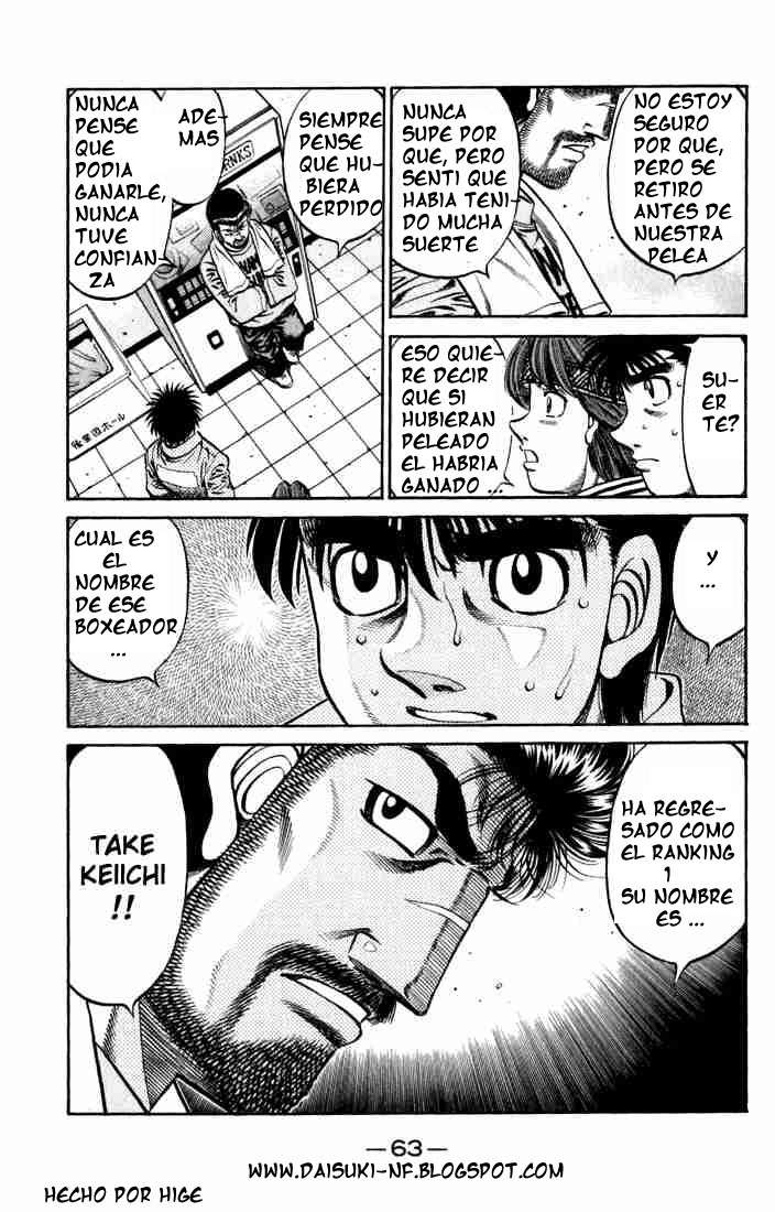 Read Hajime no Ippo ES Manga Online