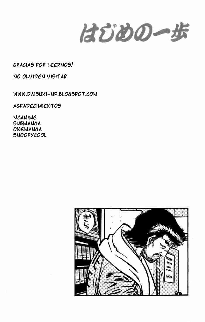 Read Hajime no Ippo ES Manga Online