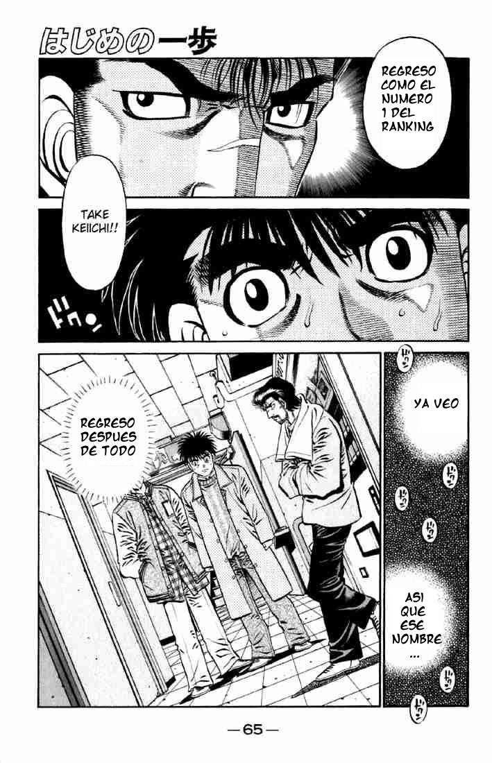 Read Hajime no Ippo ES Manga Online