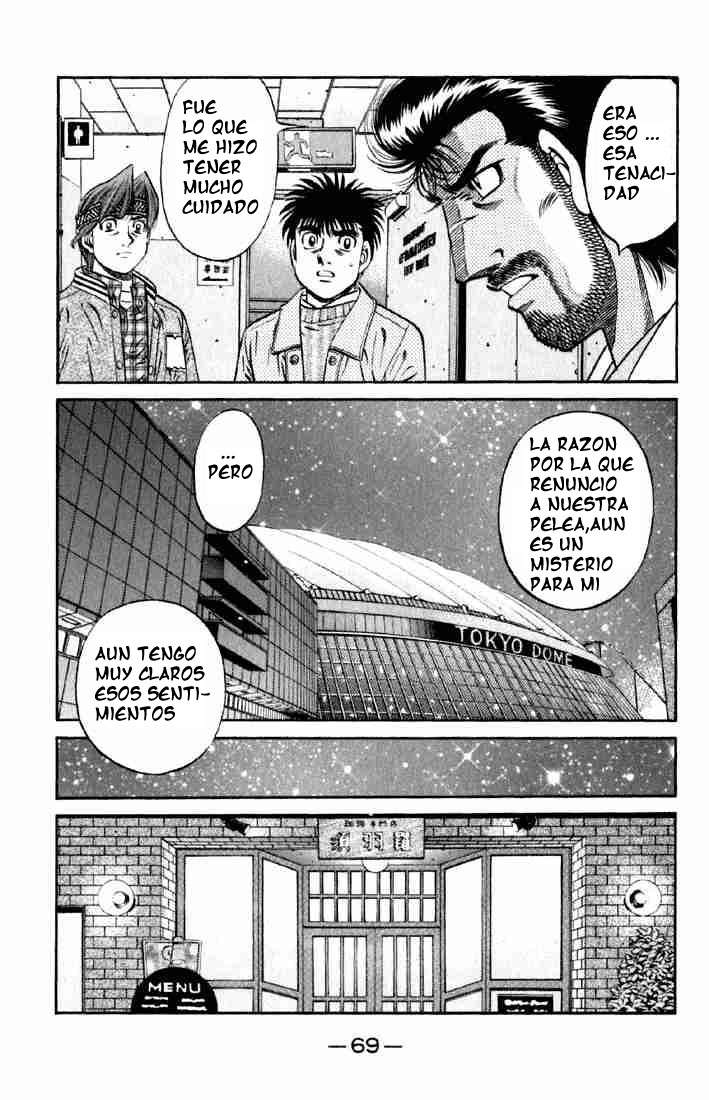 Read Hajime no Ippo ES Manga Online