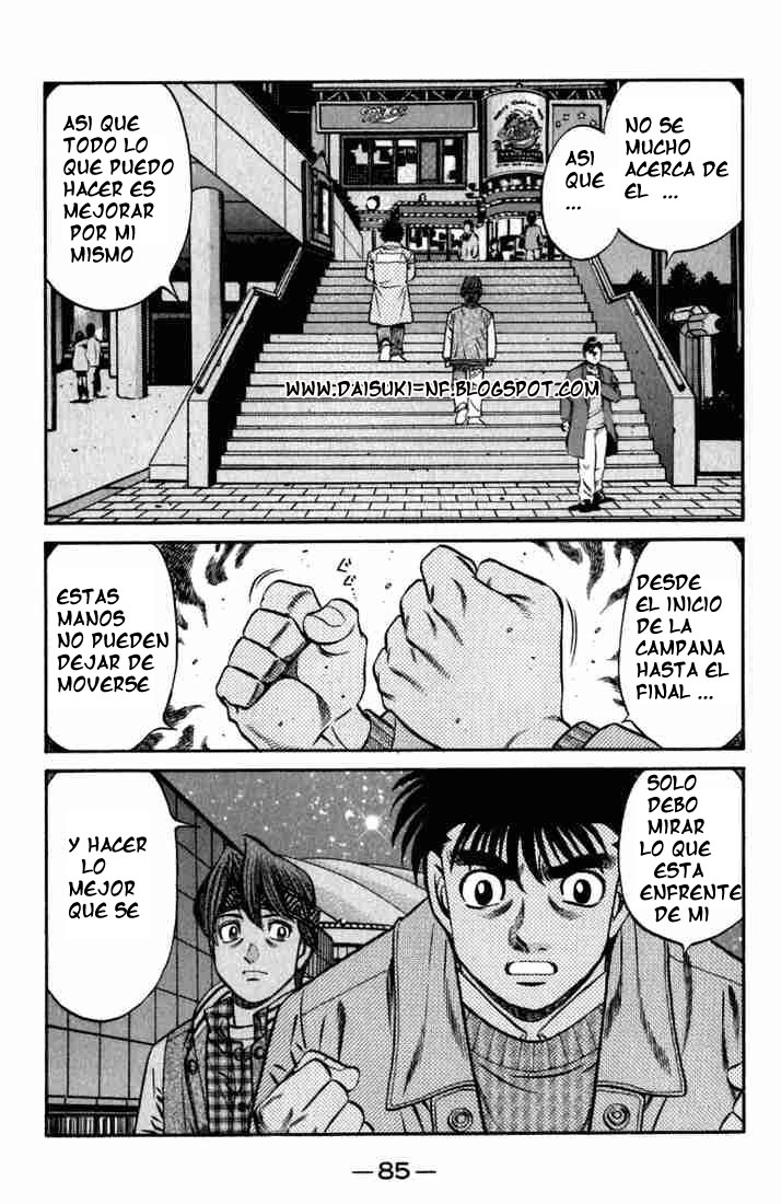 Read Hajime no Ippo ES Manga Online