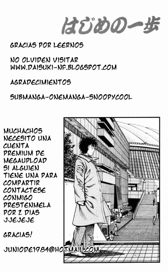 Read Hajime no Ippo ES Manga Online