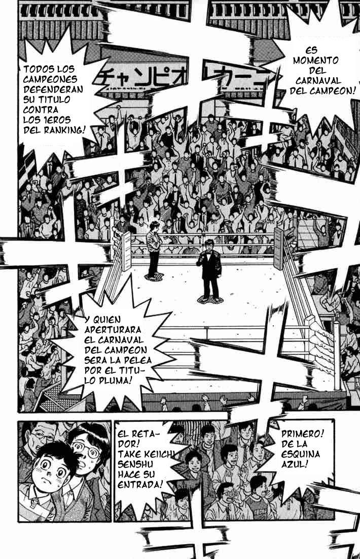 Read Hajime no Ippo ES Manga Online