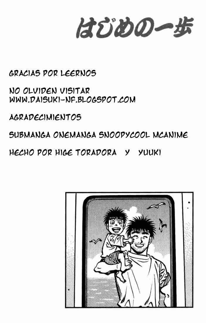 Read Hajime no Ippo ES Manga Online