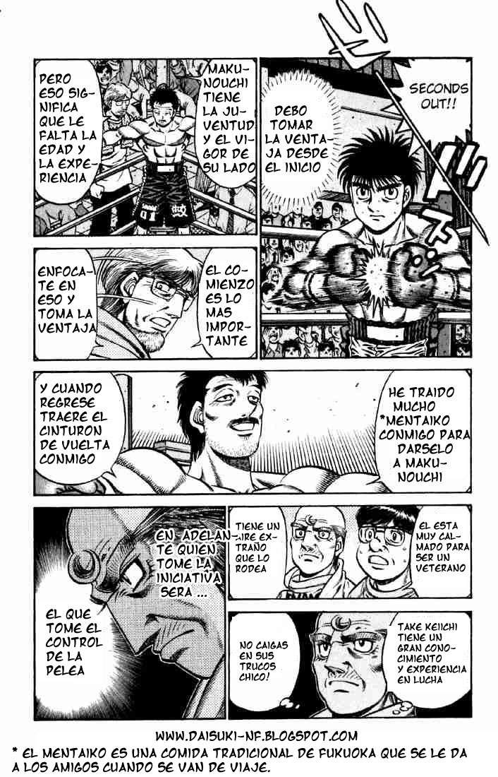 Read Hajime no Ippo ES Manga Online