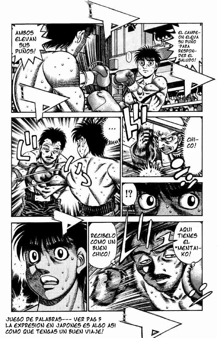 Read Hajime no Ippo ES Manga Online