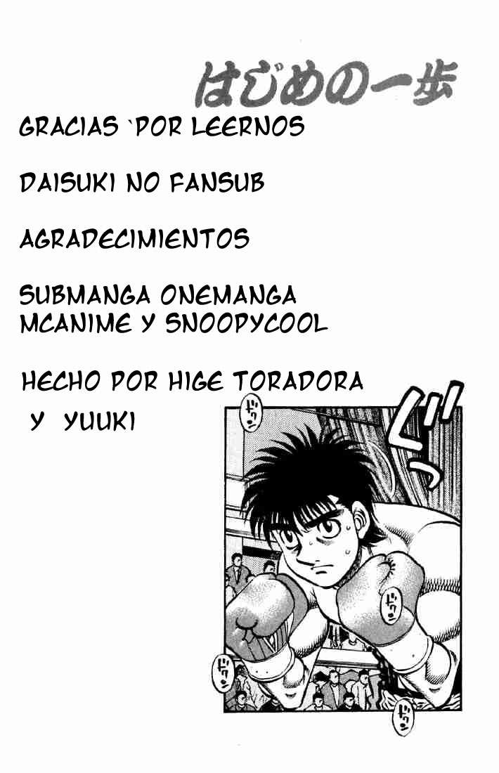 Read Hajime no Ippo ES Manga Online
