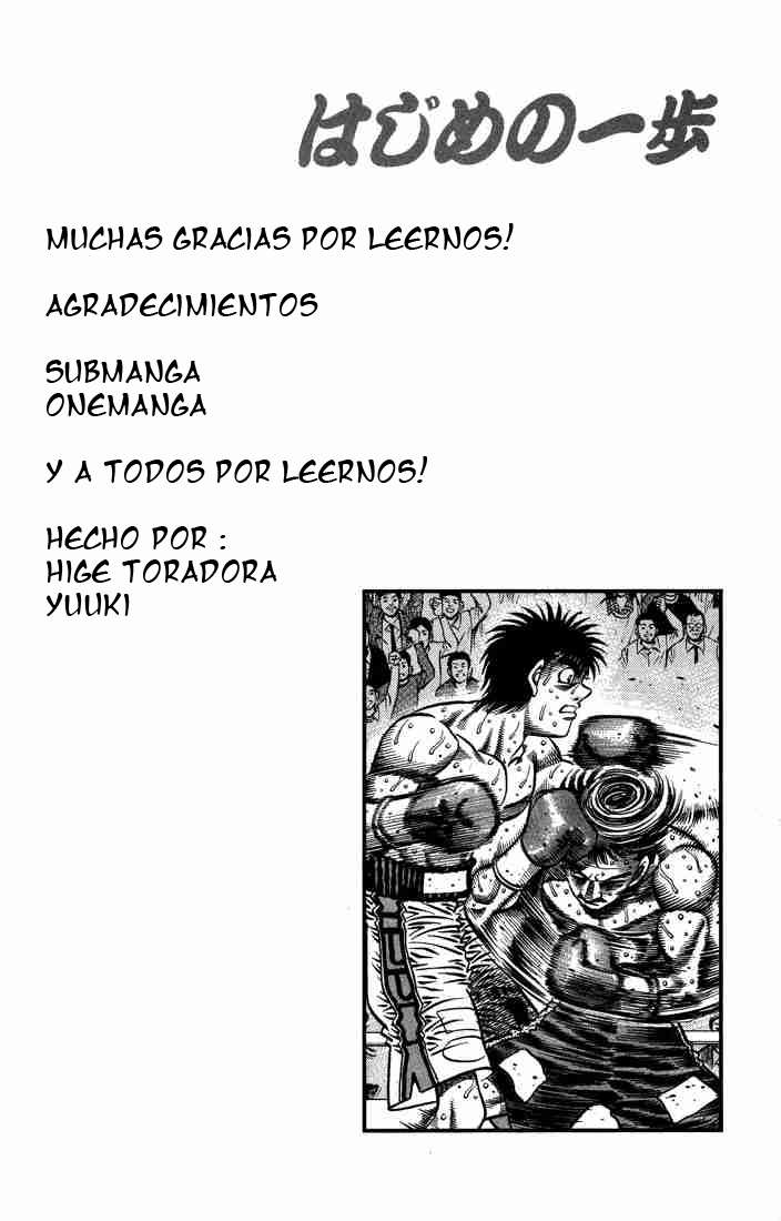 Read Hajime no Ippo ES Manga Online