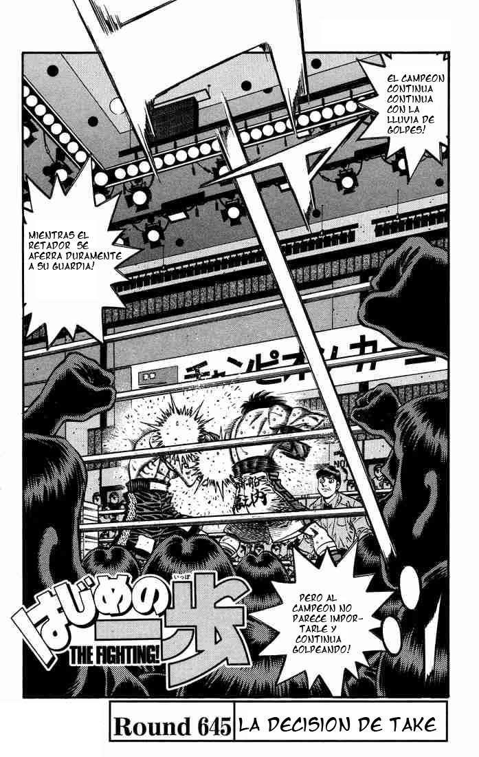 Read Hajime no Ippo ES Manga Online