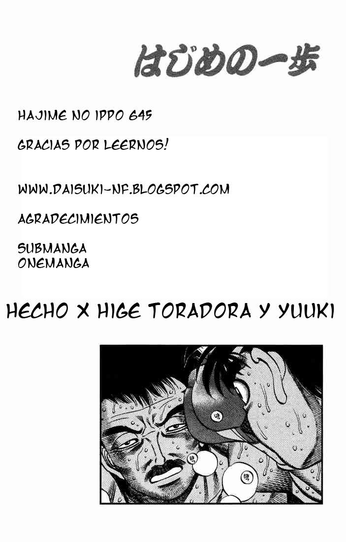 Read Hajime no Ippo ES Manga Online