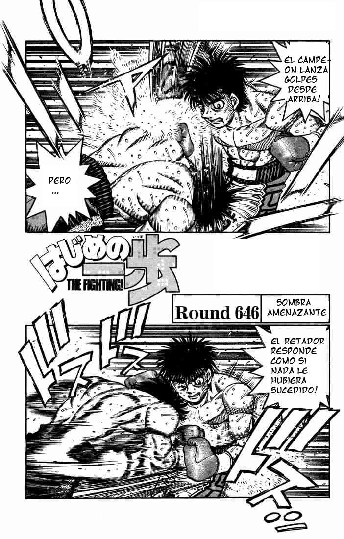 Read Hajime no Ippo ES Manga Online