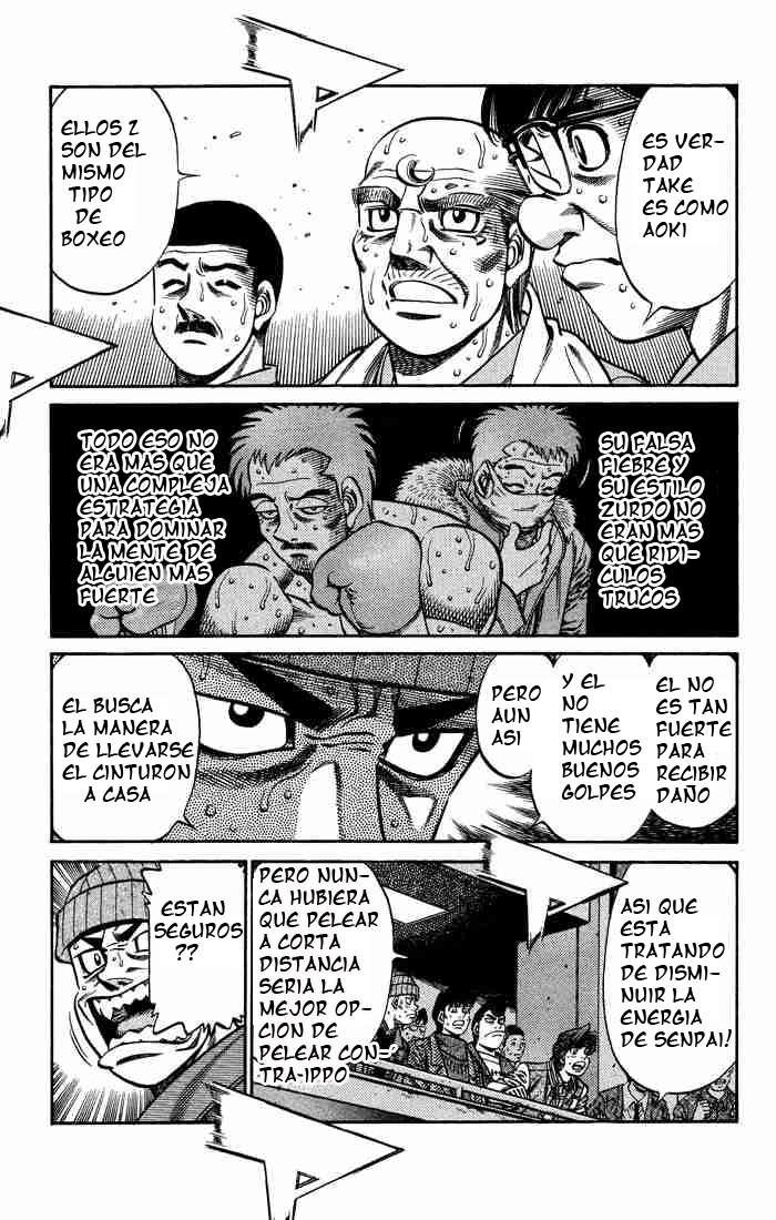 Read Hajime no Ippo ES Manga Online