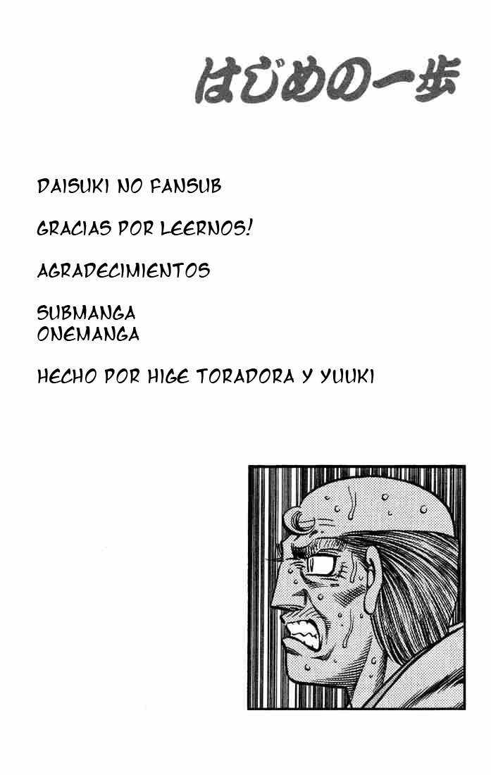 Read Hajime no Ippo ES Manga Online