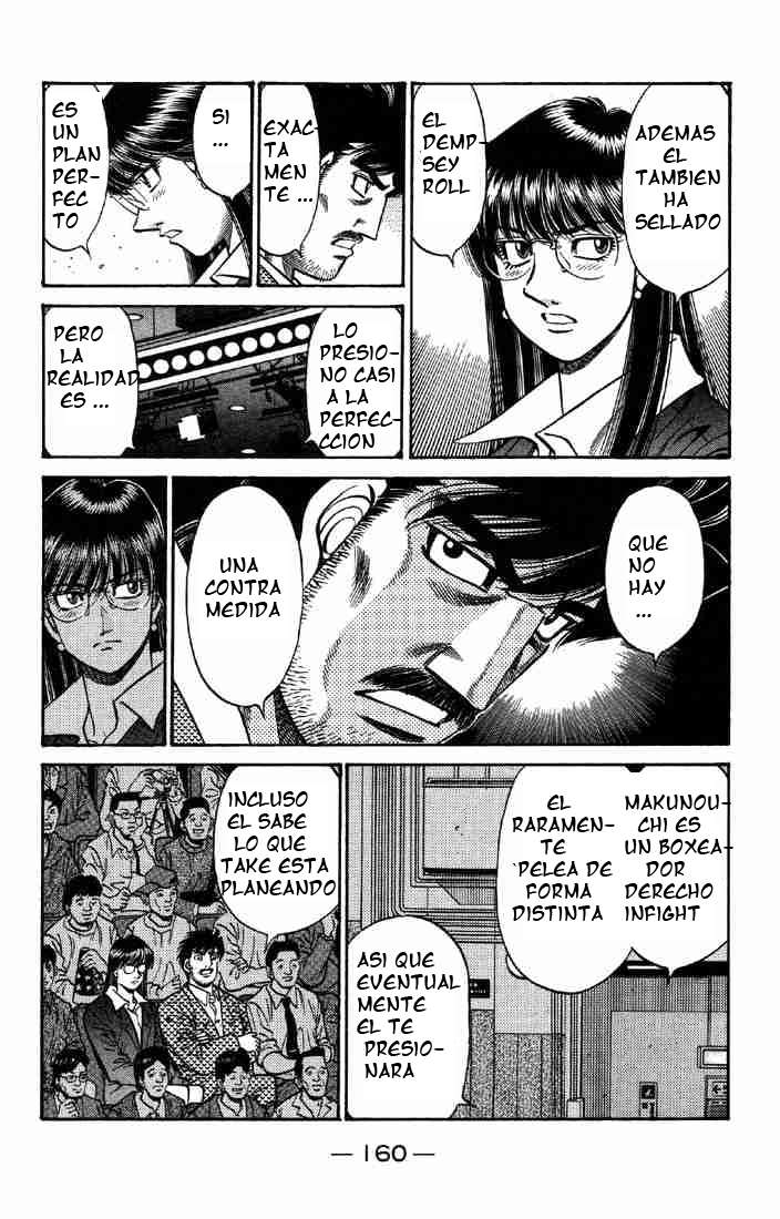 Read Hajime no Ippo ES Manga Online
