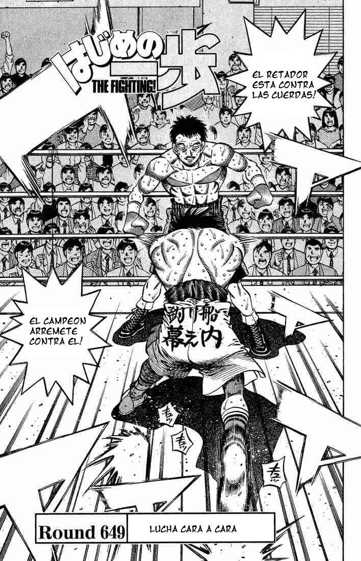 Read Hajime no Ippo ES Manga Online