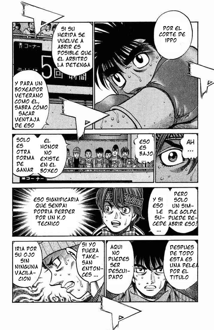 Read Hajime no Ippo ES Manga Online