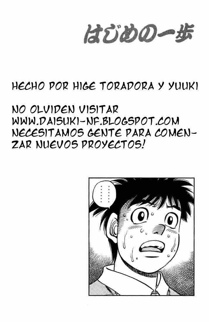 Read Hajime no Ippo ES Manga Online