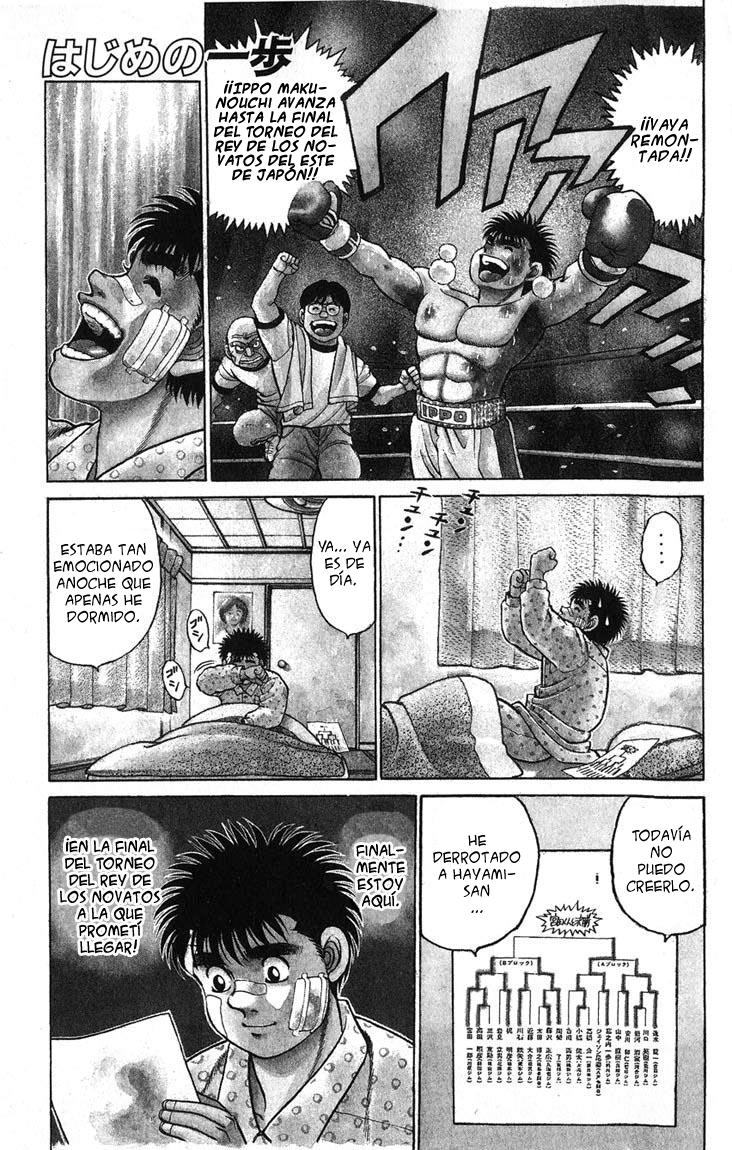 Read Hajime no Ippo ES Manga Online