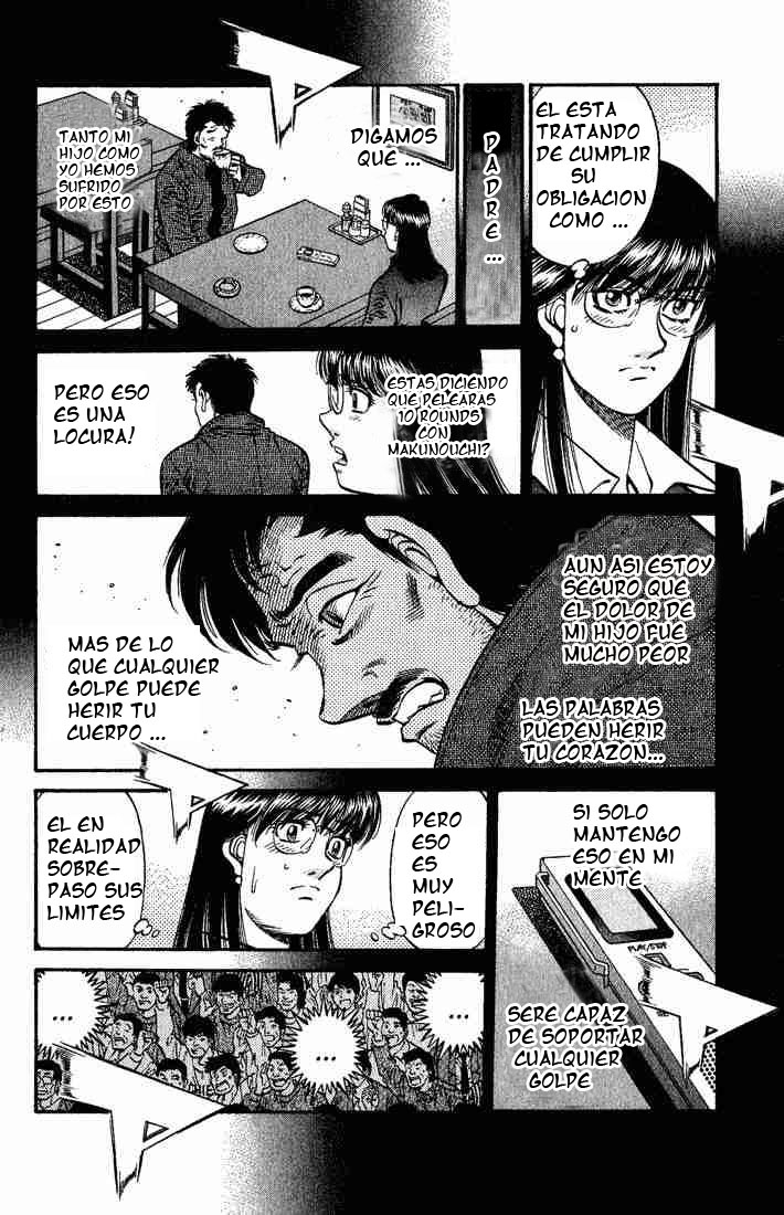 Read Hajime no Ippo ES Manga Online