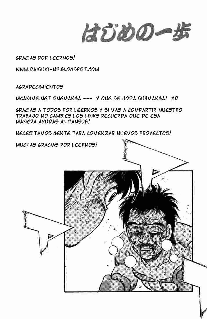 Read Hajime no Ippo ES Manga Online