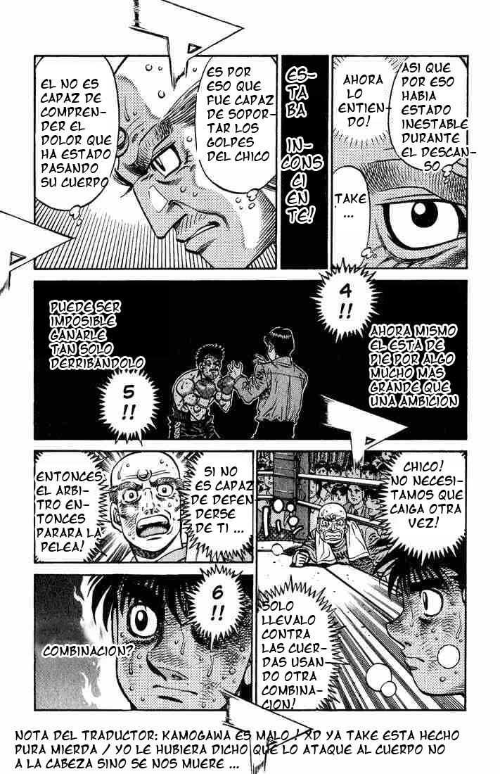 Read Hajime no Ippo ES Manga Online