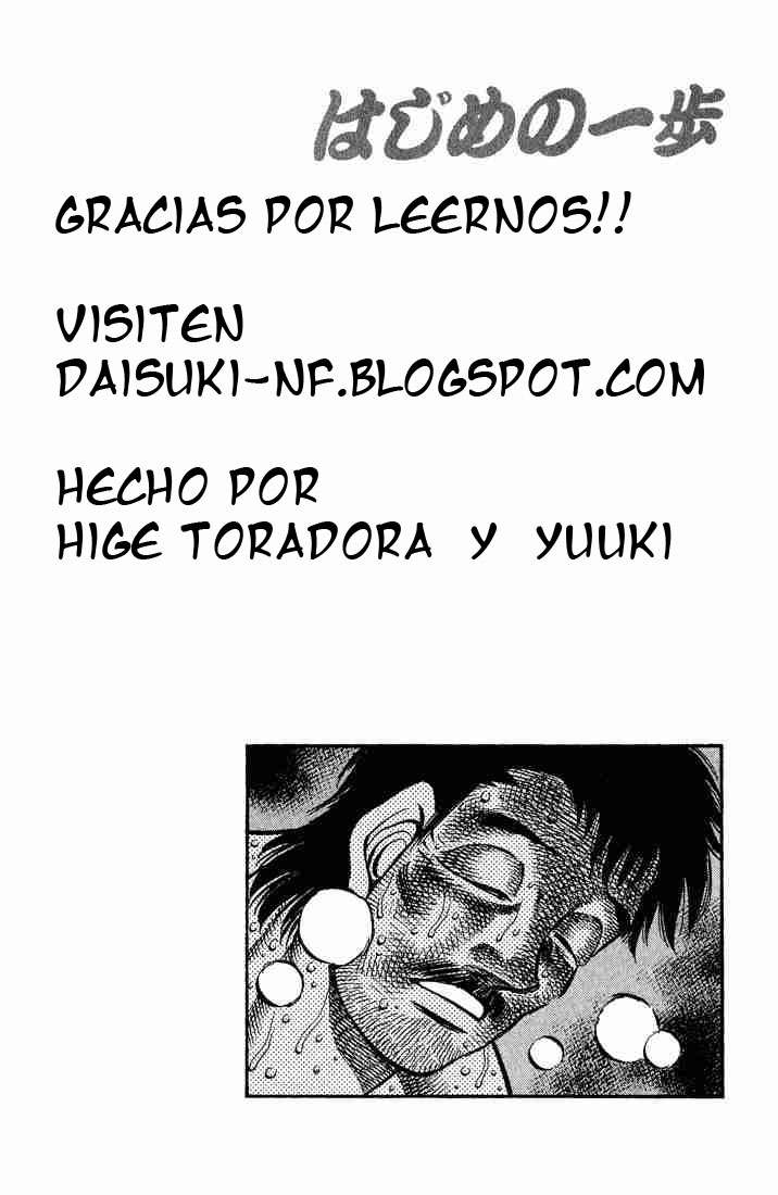 Read Hajime no Ippo ES Manga Online