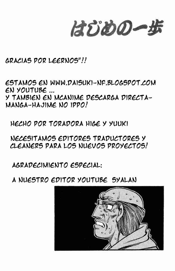Read Hajime no Ippo ES Manga Online