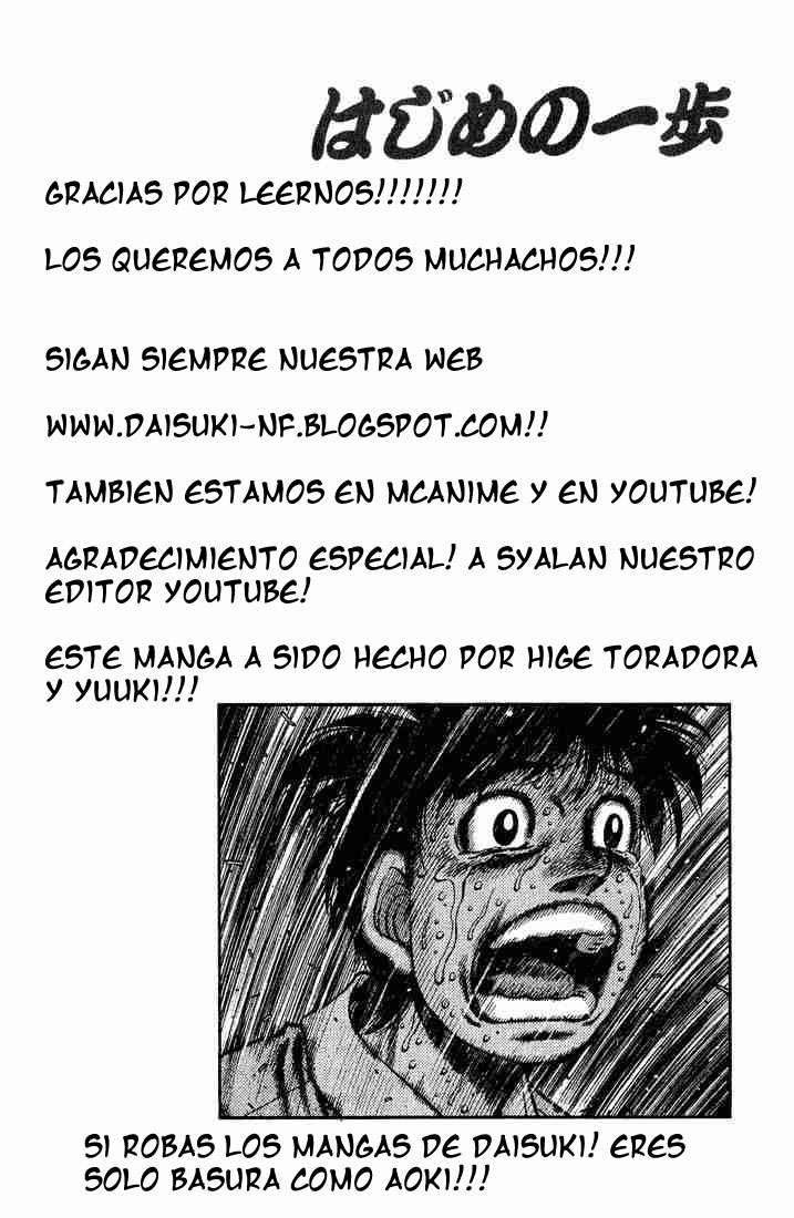 Read Hajime no Ippo ES Manga Online