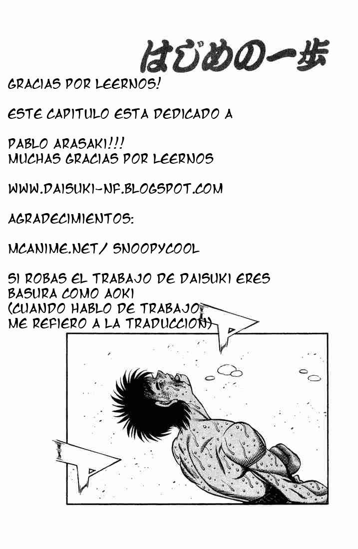 Read Hajime no Ippo ES Manga Online