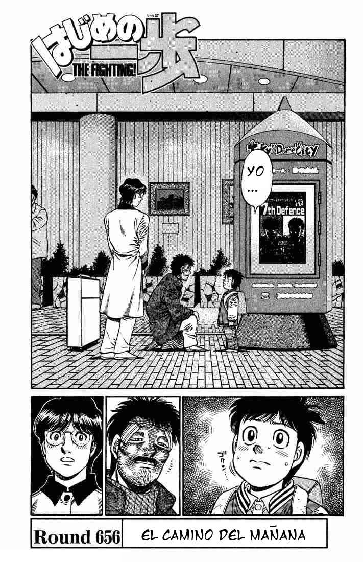 Read Hajime no Ippo ES Manga Online