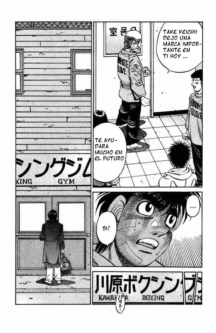 Read Hajime no Ippo ES Manga Online