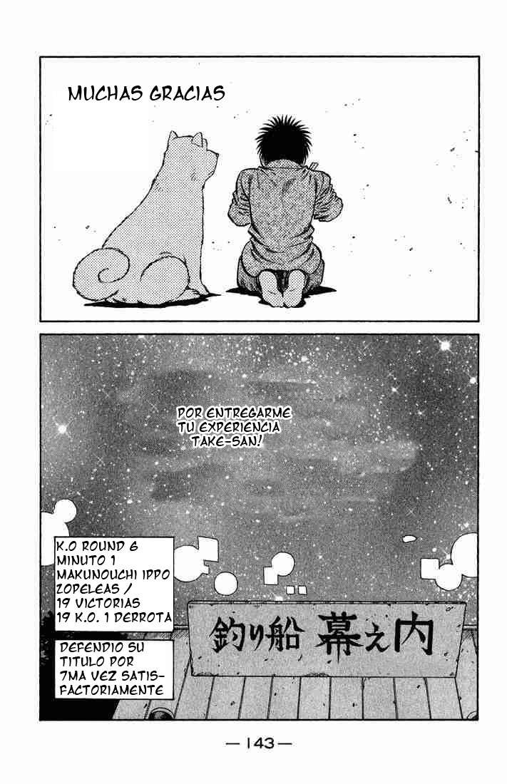 Read Hajime no Ippo ES Manga Online
