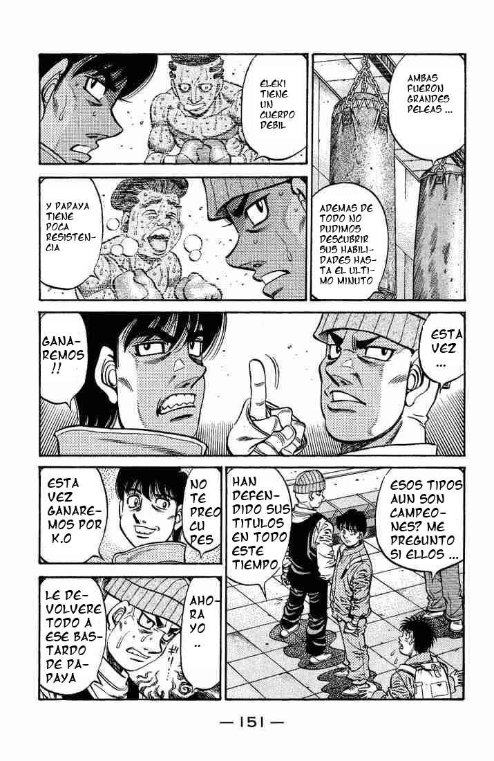 Read Hajime no Ippo ES Manga Online