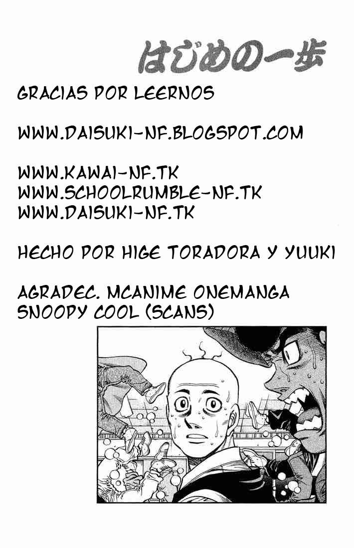 Read Hajime no Ippo ES Manga Online