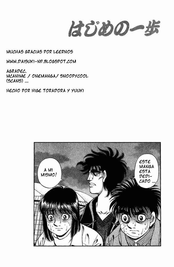 Read Hajime no Ippo ES Manga Online