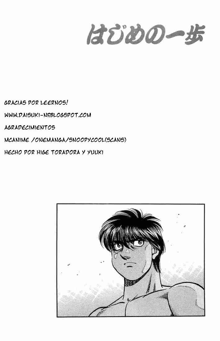 Read Hajime no Ippo ES Manga Online