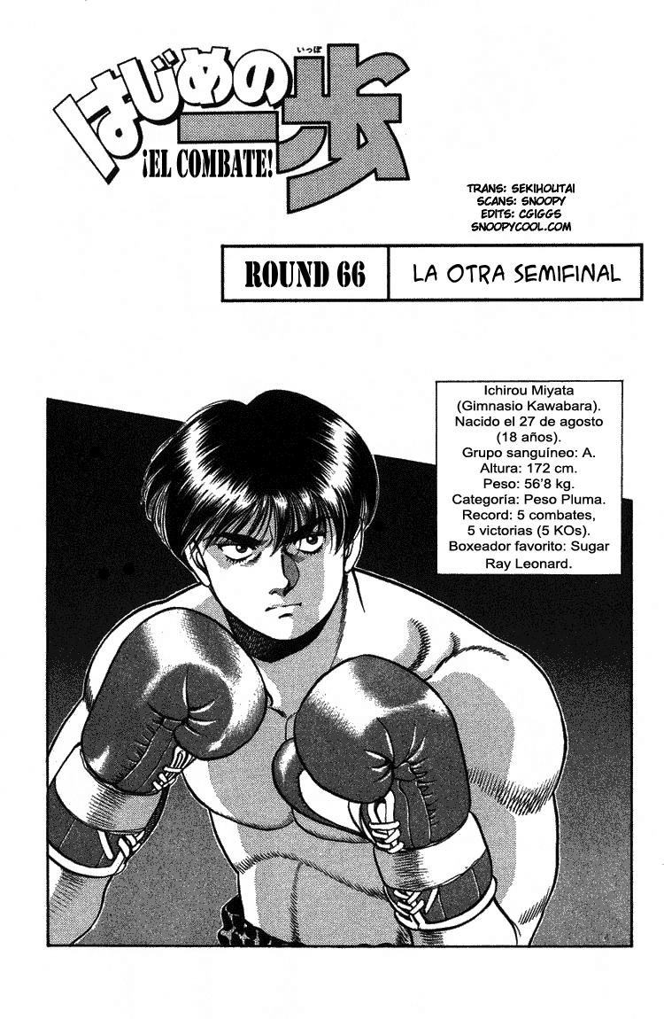 Read Hajime no Ippo ES Manga Online