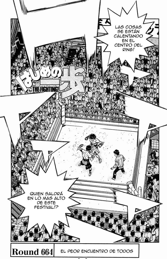 Read Hajime no Ippo ES Manga Online