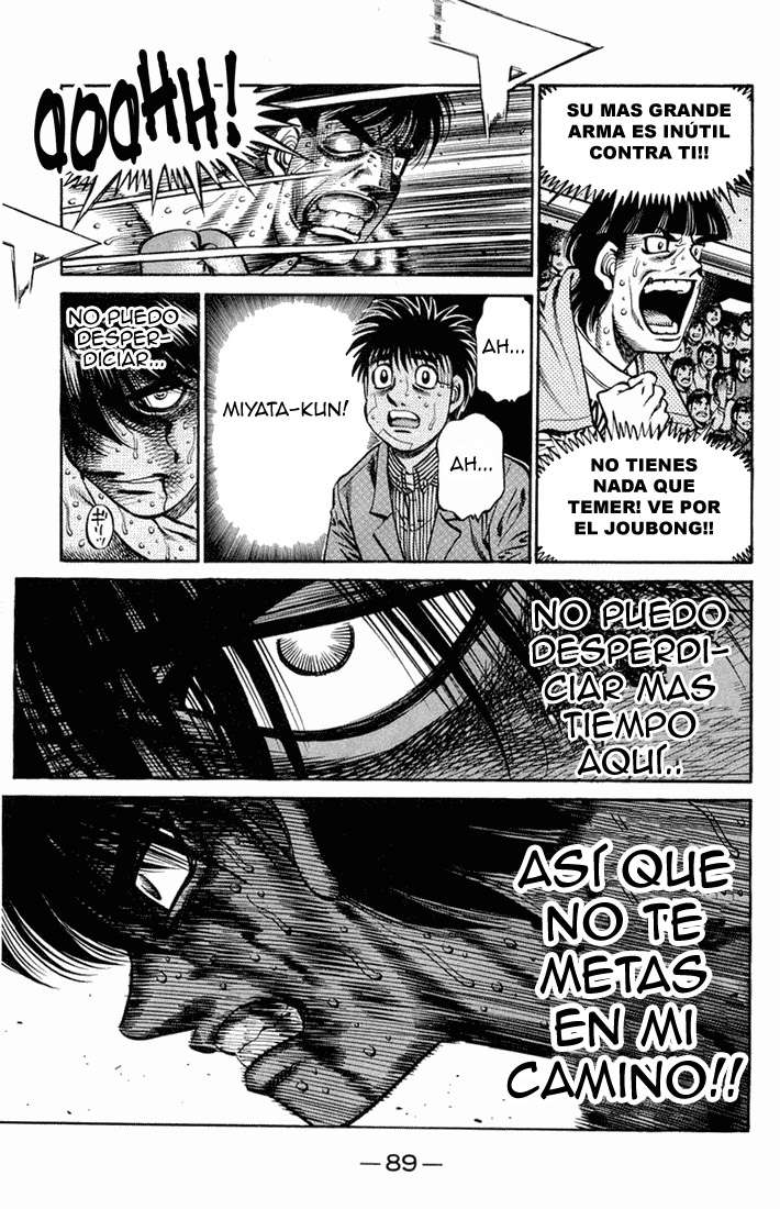 Read Hajime no Ippo ES Manga Online