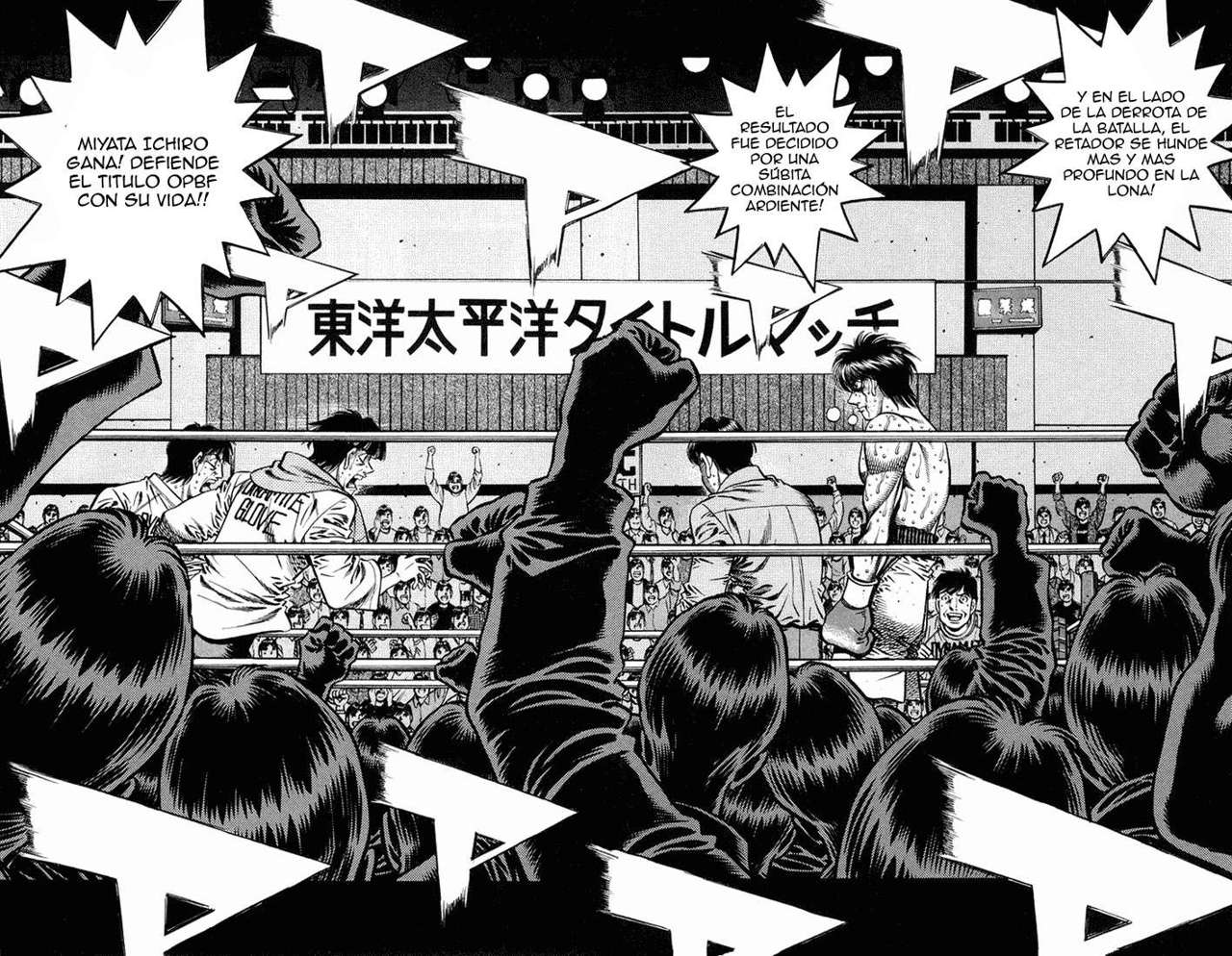 Read Hajime no Ippo ES Manga Online