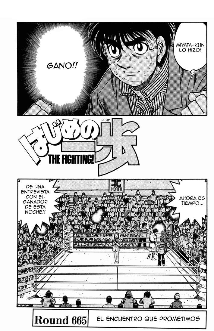 Read Hajime no Ippo ES Manga Online